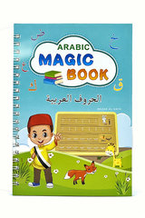 Set of 4 Arabic Copybooks For Tracing & Practicing Alphabet, Numbers, Drawings, & Math Solving  Copybook With Erasable Pens