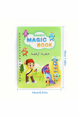 4 Arabic Copybooks For Tracing & Practicing Alphabet, Number, Drawing, & Math Solving - Erasable Pens Included