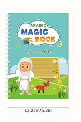 4 Arabic Copybooks For Tracing & Practicing Alphabet, Number, Drawing, & Math Solving - Erasable Pens Included