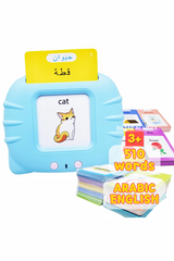 510 Arabic Words - Talking Audible Flash Cards In Blue - Smart Kids