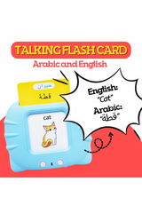 Arabic Words - Talking Audible Flash Cards In Blue - Smart Kids