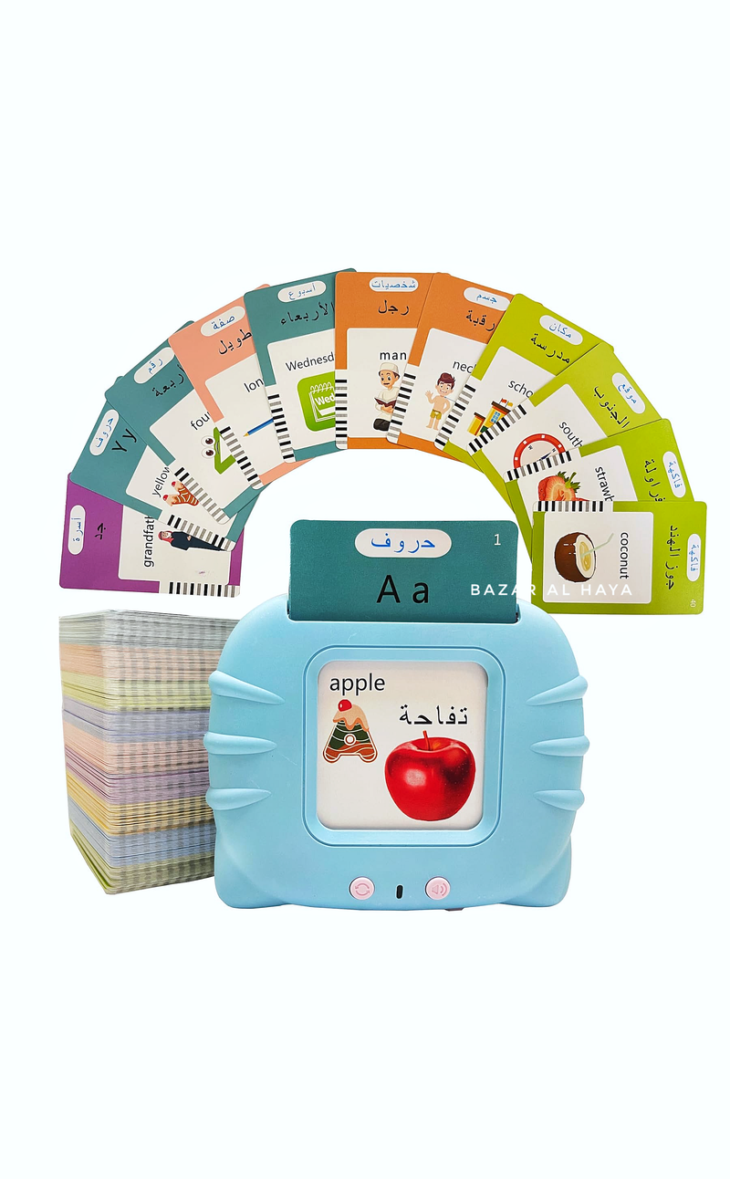 Arabic Words - Talking Audible Flash Cards In Blue - Smart Kids