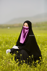 Purple Satin Single Half Niqab - Elegant & Modest Veil