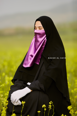 Purple Satin Single Half Niqab - Elegant & Modest Veil